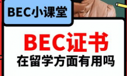 国外吃瓜视频爆料网站有哪些,揭秘国外热门吃瓜视频爆料网站大盘点